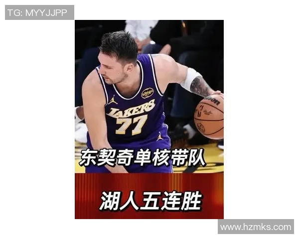 湖人五连胜稳居西部第二,艾顿22+10力压文班,东契奇35+9+13率独行侠逆转